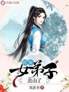 神秘侦探