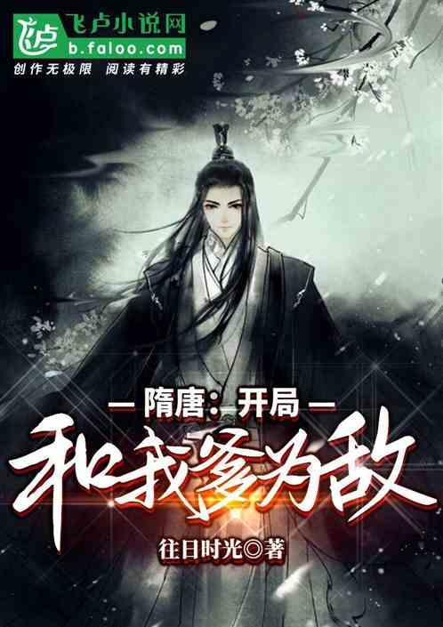 萌宠好又多
