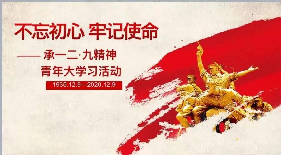 快看看有没有你家?全国示范社区,贵州25个!