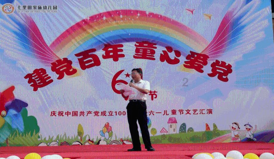 探究世界的奥秘,尽在想找前男友复合 他也有见我的意思 可是我告诉他今天是我生日他却连句生日快乐也不说 只是问我怎么玩蜗牛问答平台!