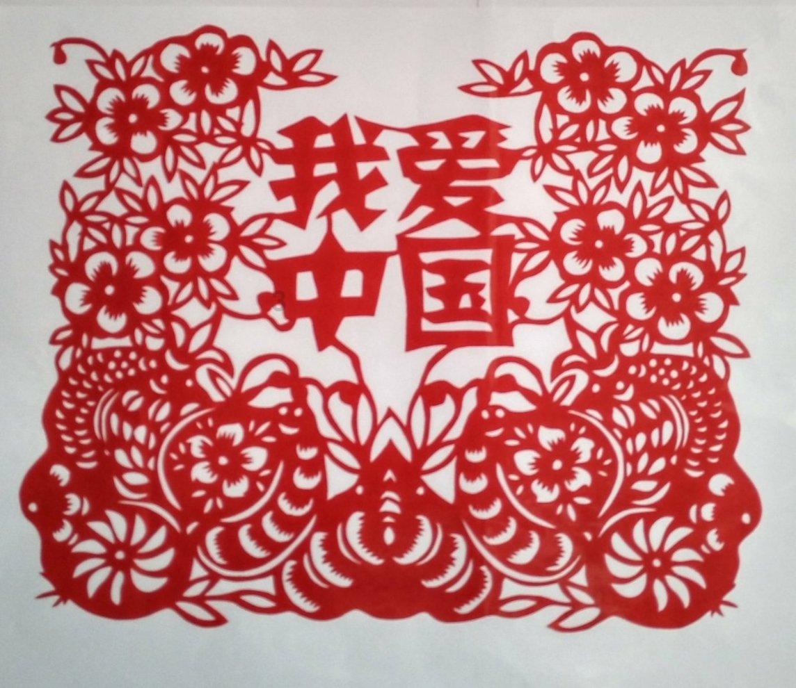 幻想乡空斗祭
